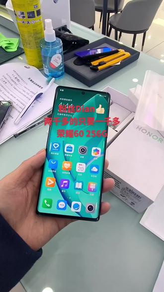 vivo x80价格多少 okZh9XdGjECsAkAPdBoebucDIfnBKhAvUgb50n~tplv-dy-resize-origshort-autoq-75:330.jpeg?x-expires=1988290800&x-signature=P%2B65DWL6kj6dINZsZoKPa3JJCo8%3D&from=3213915784&s=PackSourceEnum_AWEME_DETAIL&se=false&sc=cover&biz_tag=pcweb_cover&l=021672933520556fdbddc02001001085c41b61660000007c4face