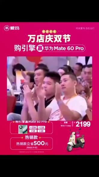 哪里卖自行车轮胎 oo9NIZghtAEF1EkdAzeyEoBighACfAWaos0IWJ~tplv-dy-resize-origshort-autoq-75:330.jpeg?x-expires=2012673600&x-signature=blj4lx09zl%2FByFwdYJCF95FDdpA%3D&from=3213915784&s=PackSourceEnum_AWEME_DETAIL&se=false&sc=cover&biz_tag=pcweb_cover&l=20231015043820F2D9244D6AF8C2CFE71A