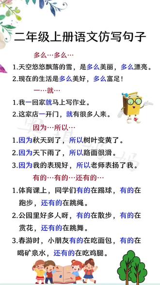 傲的拼音是 ooojcnWnnIqLeuCCAVeCNO9JTBbhkAAEDig2Ar~tplv-dy-resize-origshort-autoq-75:330.jpeg?x-expires=2005999200&x-signature=77sSnGYjbLjHc32v6H4NaKUm9Lc%3D&from=3213915784&s=PackSourceEnum_AWEME_DETAIL&se=false&sc=cover&biz_tag=pcweb_cover&l=20230729222230DDCA56A29C319B003B18