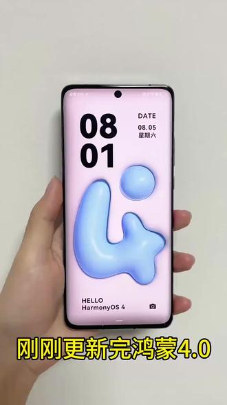iphone怎么使用nfc oopAWBIvyHAJ7dGoBLfhgBzmAdAeHCJIEkNvCA~tplv-dy-resize-origshort-autoq-75:330.jpeg?x-expires=2012400000&x-signature=w6PWlAJne2h4ZxkroQQ8MYy9h40%3D&from=3213915784&s=PackSourceEnum_AWEME_DETAIL&se=false&sc=cover&biz_tag=pcweb_cover&l=20231012001707FABAD92D2B80111FEA04