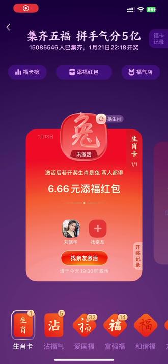 海外短视频怎么玩才赚钱 ow6AchBzgiPBDQAfNCxeABAGErA1M4IhHDPXxD~tplv-dy-resize-origshort-autoq-75:330.jpeg?x-expires=2000880000&x-signature=GmlGE9m7h3zDrYHkPE5hm106w0o%3D&from=3213915784&s=PackSourceEnum_AWEME_DETAIL&se=false&sc=cover&biz_tag=pcweb_cover&l=20230531162149D6726310F3253A0C9E9C