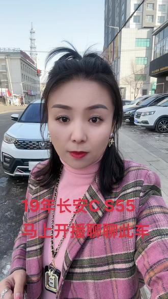 2021公认最好的小米三款 owA8GAWWxDDhihIxL4ftABg5cLSNcbE7egzJAY~tplv-dy-resize-origshort-autoq-75:330.jpeg?x-expires=1991631600&x-signature=z2NBwq0WTmP84FUiQQ2Xhy%2BMr%2Bo%3D&from=3213915784&s=PackSourceEnum_AWEME_DETAIL&se=false&sc=cover&biz_tag=pcweb_cover&l=021676274315680fdbddc02002308198841b61660000083dfa1fa