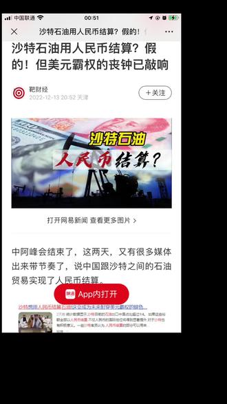 土耳其地震最新遇难人数 owCmnbDsADBCITUeZBjgeBwbEK91AAa06A7kPU~tplv-dy-resize-origshort-autoq-75:330.jpeg?x-expires=1993413600&x-signature=l6m%2Fc7NRG5oSjVS5GmF6mhh9jgo%3D&from=3213915784&s=PackSourceEnum_AWEME_DETAIL&se=false&sc=cover&biz_tag=pcweb_cover&l=021678056270394fdbddc01000a00931e42112f40000043236559