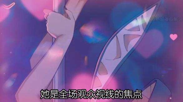 妩媚的兔女郎竟是恐怖怪谈？灭世萝莉找不到衣服穿......
#漫画解说 #漫画 #菠萝包漫画 #在充满怪谈的世界里成为魔女