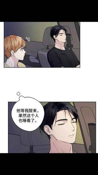 免费的双男主漫画 owgBIUPq5fe6P4fJE7KcACqBmbGQgaD2AI8QgH~tplv-dy-resize-origshort-autoq-75:330.jpeg?x-expires=2022206400&x-signature=rBqGMFpK6V02ugIeI94QRMaEF6o%3D&from=3213915784&s=PackSourceEnum_AWEME_DETAIL&se=false&sc=cover&biz_tag=pcweb_cover&l=202402021253375F075DC91D332D061B66