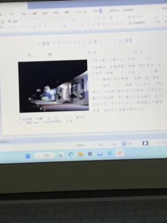 ip变更需要多久 owshICDn0bbAOiABEjY7Ao8QfF8Uo9AnejBCng~tplv-dy-resize-origshort-autoq-75:330.jpeg?x-expires=2002658400&x-signature=7qUhKXazAOP4kjBPDqtpg3%2F7N5Q%3D&from=3213915784&s=PackSourceEnum_AWEME_DETAIL&se=false&sc=cover&biz_tag=pcweb_cover&l=202306210633170DF55501D19A983D2102