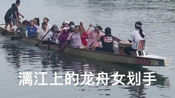 三月十三日天气广州 ebf218aad22246b2979d863827e0f3de~tplv-dy-resize-origshort-autoq-75:330.jpeg?x-expires=2000073600&x-signature=juXRLBvgTA0bGCzqUFiACor2GYM%3D&from=3213915784&s=PackSourceEnum_AWEME_DETAIL&se=false&sc=cover&biz_tag=pcweb_cover&l=021684715723024fdbddc020028041016456ac2e000004163d678