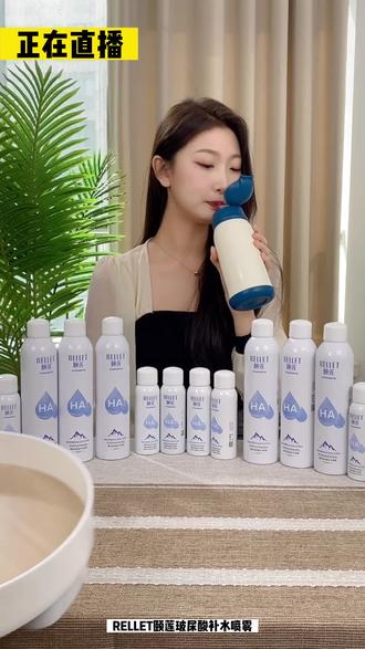 好用的修复水乳 1c76f521027b4bbbb353d68bb81b558e~tplv-dy-resize-origshort-autoq-75:330.jpeg?x-expires=1982865600&x-signature=gBVz0Deh6ISGU5P9eyk0NS7ECyI%3D&from=3213915784&s=PackSourceEnum_AWEME_DETAIL&se=false&sc=cover&biz_tag=pcweb_cover&l=021667506487286fdbddc0100070133a841b61660000012a9a9ff