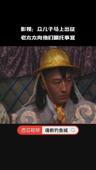 影帝的公主免费观看全集 oMQfDAA8dIEiK9AgltGvd8QSOYLanbABCxZje9~tplv-dy-resize-origshort-autoq-75:330.jpeg?x-expires=2001823200&x-signature=wOW27JWW2AoOOrm%2FxhaN2rcDE%2FE%3D&from=3213915784&s=PackSourceEnum_AWEME_DETAIL&se=false&sc=cover&biz_tag=pcweb_cover&l=2023061114383390B8E4469B8659EBCB03