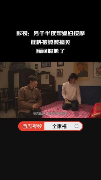 父亲去世后多久可以结婚呢 oc8b38IlAEc9YnyQgA5Ai3aUOYDG7jeDgCBeQl~tplv-dy-resize-origshort-autoq-75:330.jpeg?x-expires=2002694400&x-signature=pEK9k4N%2Bi%2FADiJD%2FI9HQ162mhRU%3D&from=3213915784&s=PackSourceEnum_AWEME_DETAIL&se=false&sc=cover&biz_tag=pcweb_cover&l=20230621163356CEE5454122FA040727D0