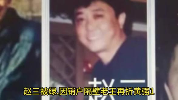 老王的故事文章 o4EZIJBlKEQHz896fywnPgAbDxAbDw5LpIqfDB~tplv-dy-resize-origshort-autoq-75:330.jpeg?x-expires=2016068400&x-signature=7yFR8y9iP4PUrXcIgjbMdF%2FfXoI%3D&from=3213915784&s=PackSourceEnum_AWEME_DETAIL&se=false&sc=cover&biz_tag=pcweb_cover&l=20231123115557DDF03F7A3ECCEA722304