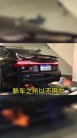 汽车加多少号的汽油取决于什么 4ef3a0c4cdaa42c3921941462621a33c~tplv-dy-resize-origshort-autoq-75:330.jpeg?x-expires=1987236000&x-signature=YQv2dkPdaLN%2BT6rPLfRUo1F%2FTS4%3D&from=3213915784&s=PackSourceEnum_AWEME_DETAIL&se=false&sc=cover&biz_tag=pcweb_cover&l=021671879536144fdbddc0200230428dc42112f40000016582d82