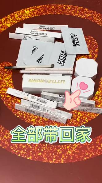 秒播吧电影 ffdfe8b7790b43a29984e69be4994a00~tplv-dy-resize-origshort-autoq-75:330.jpeg?x-expires=1982955600&x-signature=IuOLvMvv9RStuUxGvg22rfcjoJ8%3D&from=3213915784&s=PackSourceEnum_AWEME_DETAIL&se=false&sc=cover&biz_tag=pcweb_cover&l=021667596979679fdbddc03000101165c41b6166000001722b84f